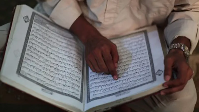 Reading from the Qoran