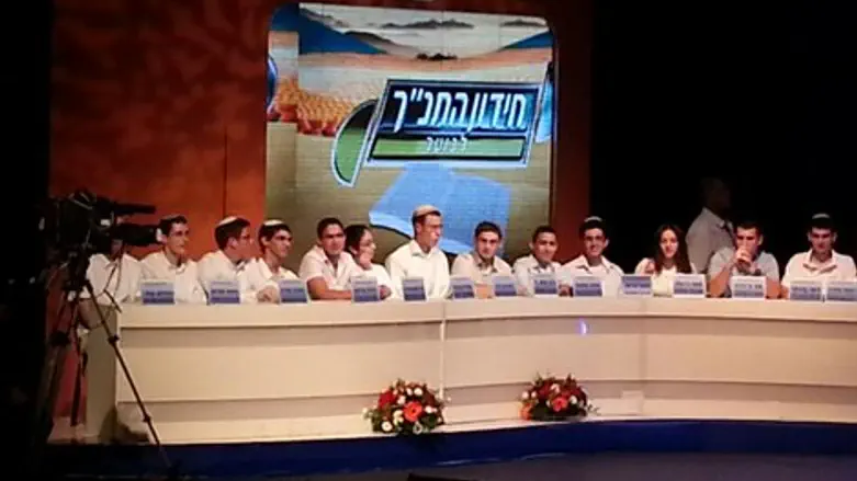 חידון התנ"ך