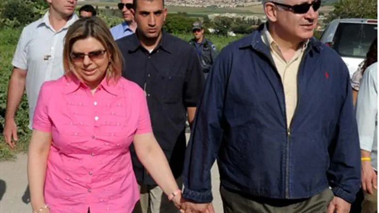 Binyamin Netanyahu at heritage site (file)