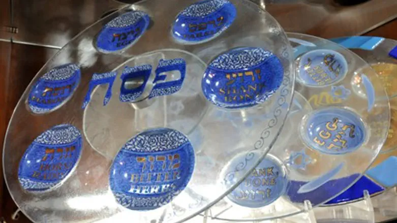 מבוכה בליל הסדר