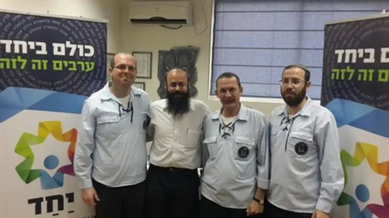 מזכ"לי תנועות הנוער מצטרפים לקרן יחד