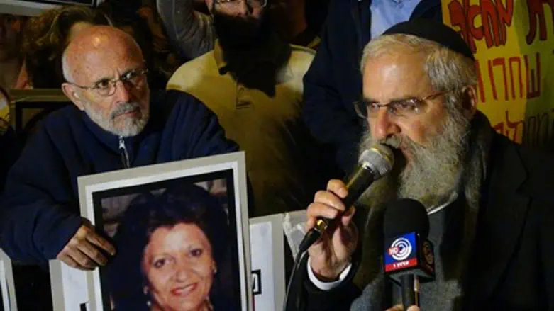 הרב יהודה בן ישי