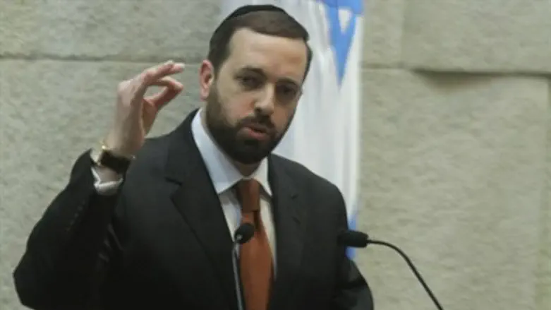 אריאל אטיאס