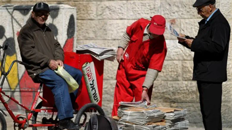 חינם ולכולם. "ישראל היום"