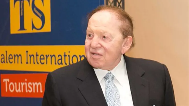 ירכוש. אדלסון