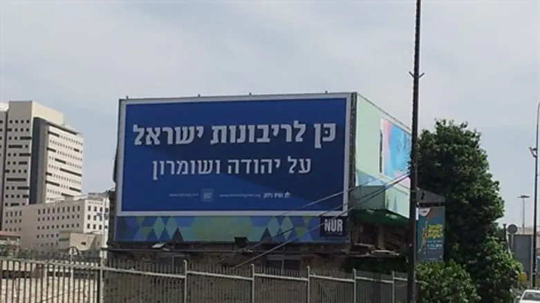 מתוך קמפיין החוצות