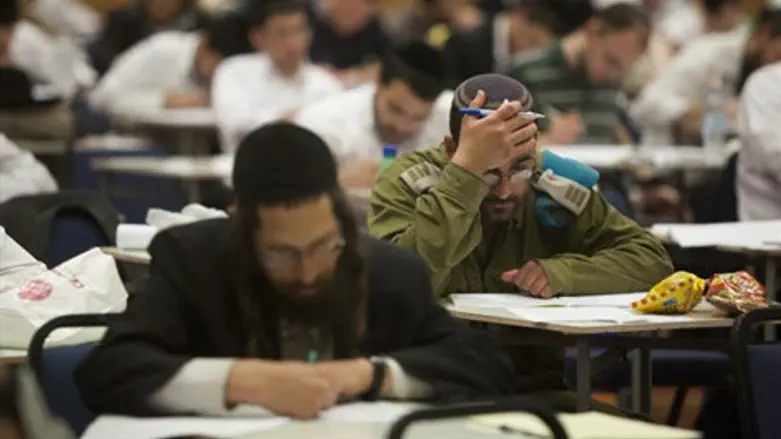 מבחני הסמכה לרבנות. צילום אילסוטרציה