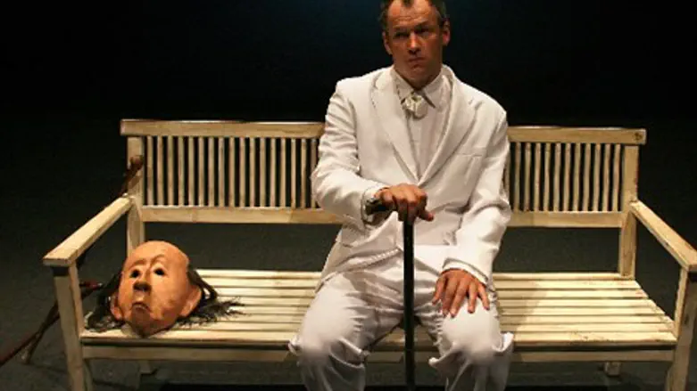 תיאטרון. אילוסטרציה