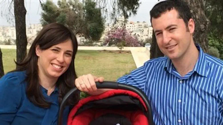 Семья Ципи Хотовели