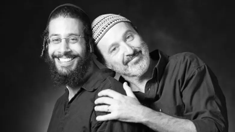 גיל לדין, "הנה"