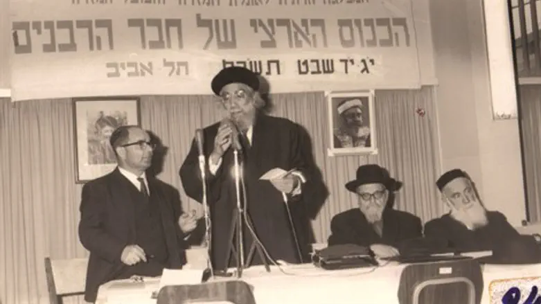 הרב יצחק אבוחצירא זצ''ל