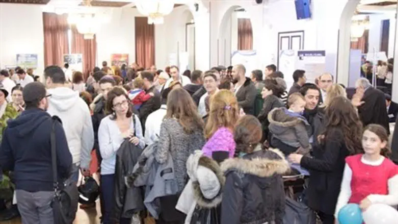 יריד עליה בפריז