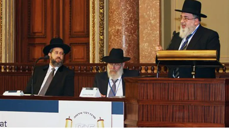 Conference of European Rabbis