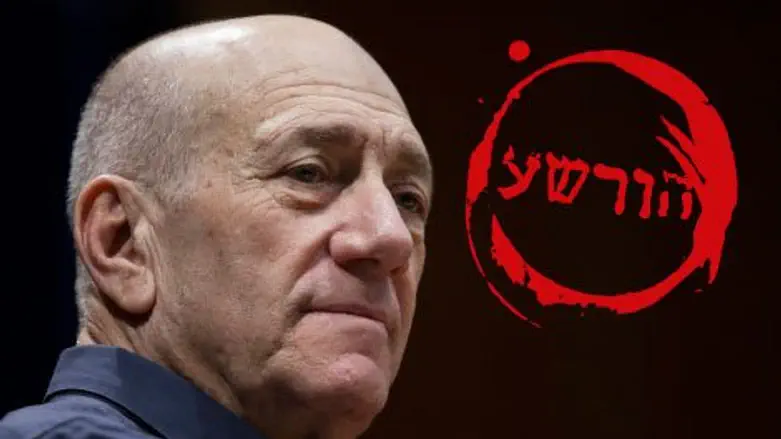 הורשע. אהוד אולמרט