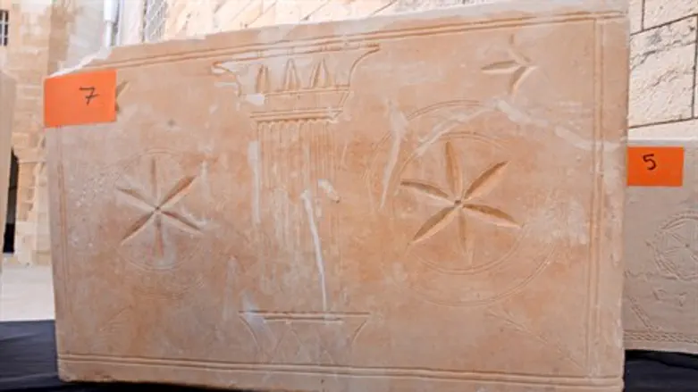 האורנות שנתפסו