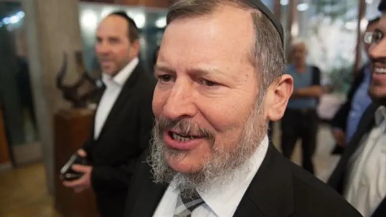 לופוליאנסקי בית המשפט