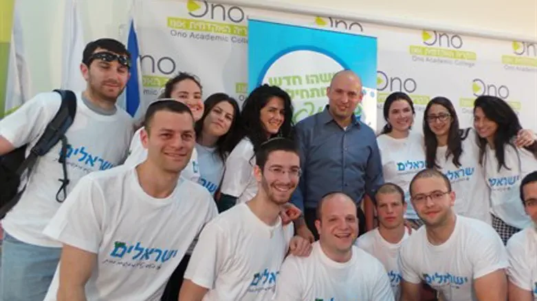 Нафтали Беннет в Кирьят-Оно