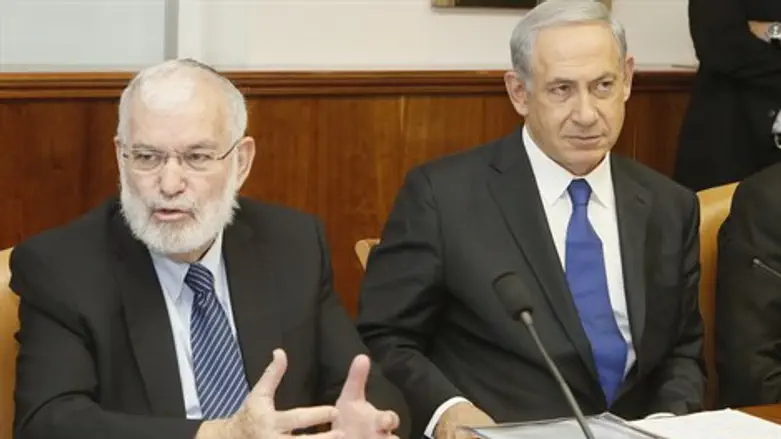 עמידרור ונתניהו