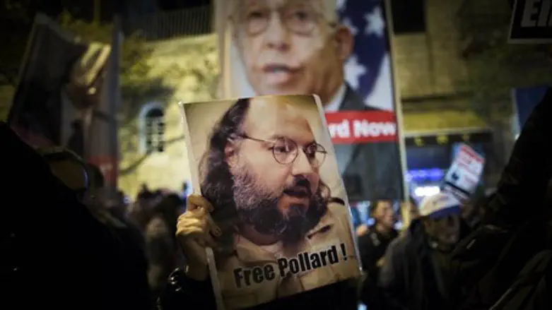 Protest calling on US to free Pollard (file)