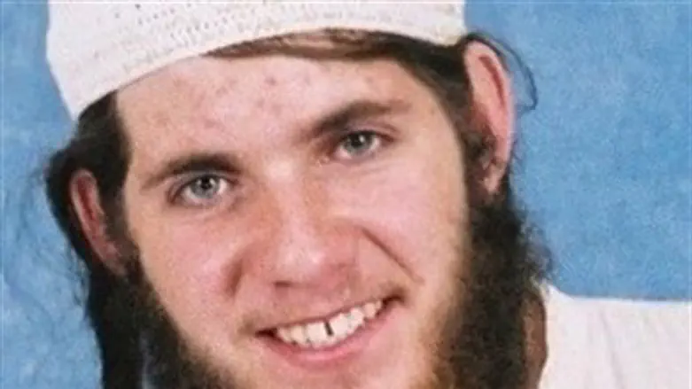 בן יוסף לבנת הי"ד