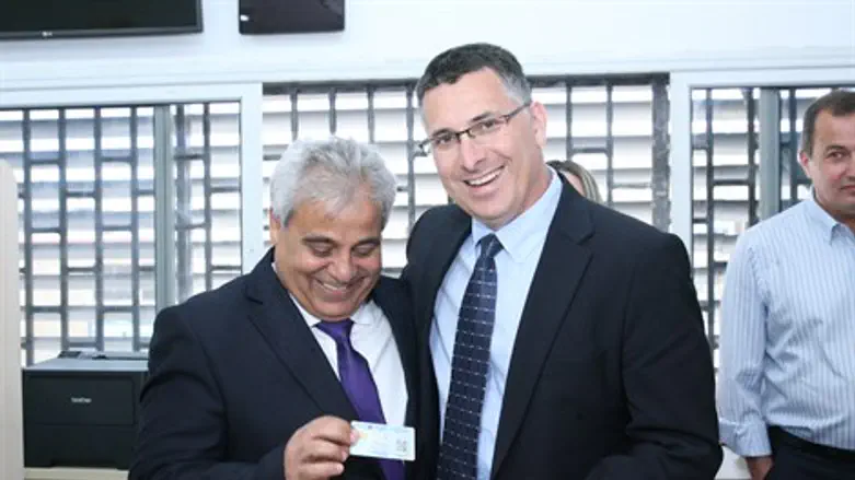 תעודה ביומטרית לראש העיר