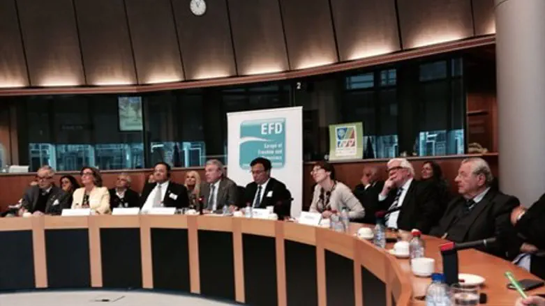 הפרלמנט האירופי