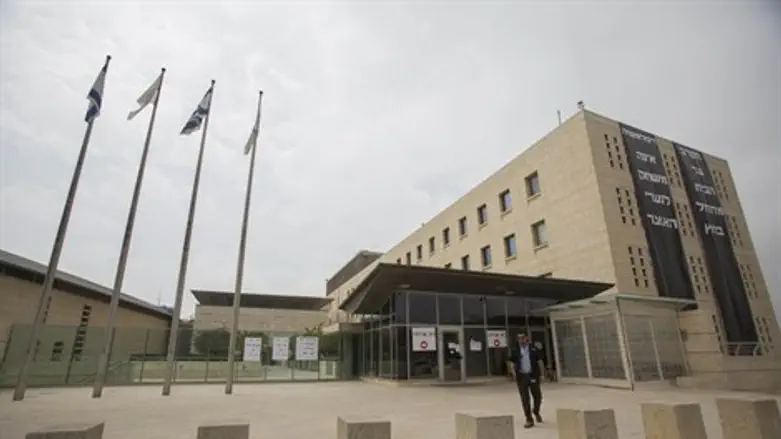 סיוע נוסף. משרד החוץ בירושלים
