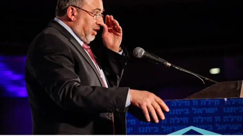 Liberman, at Yisrael Beytenu event