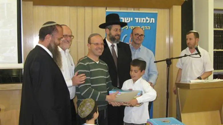 פצצת אנרגיה. התלמוד הישראלי