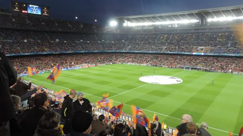 איצטדיון מלא