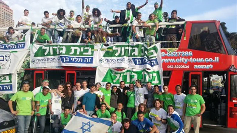 אוטובוס הצעירים