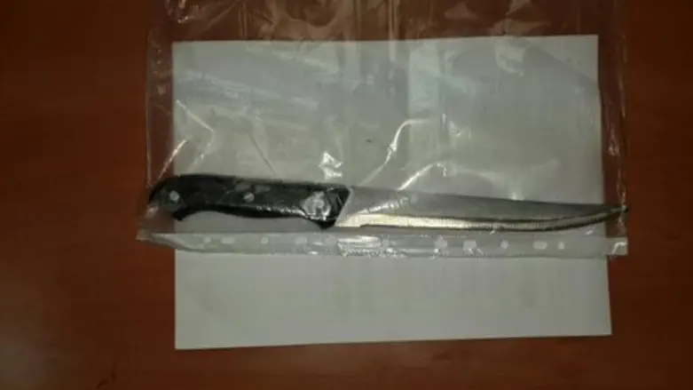 הסכין שהתגלתה