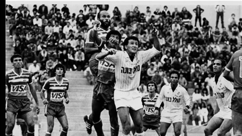 הפועל באר שבע.