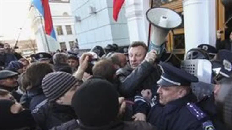Донецк