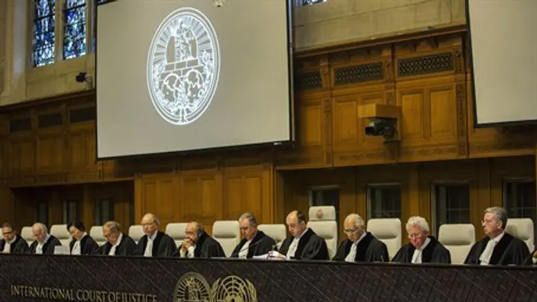 International Criminal Court