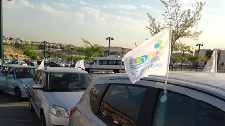 טיולי משקפת