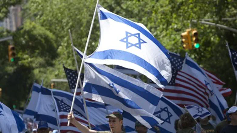 Israel Day Parade