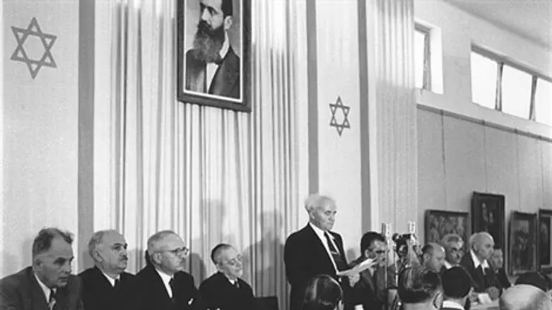 גם אז האמריקנים לא הביעו תמיכה. הכרזת המדינה