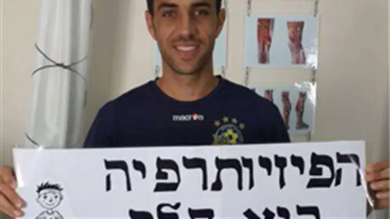 ערן זהבי. גם תומך במאבק.