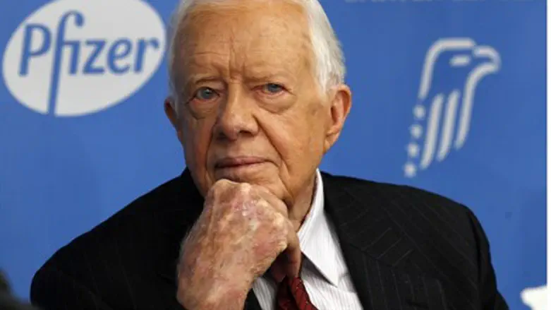 Former U.S. President Jimmy Carter