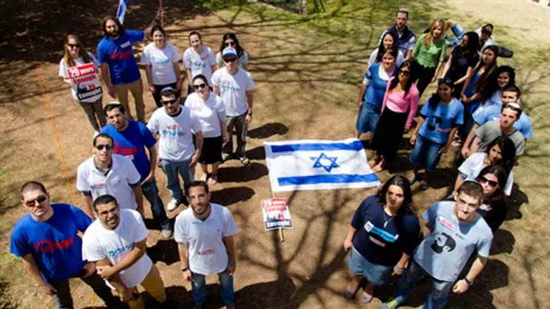 הסטודנטים יצרו את המספר 29
