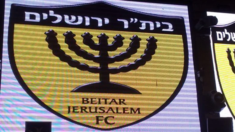 המנורה הבית"רית. יחזירו את האור?