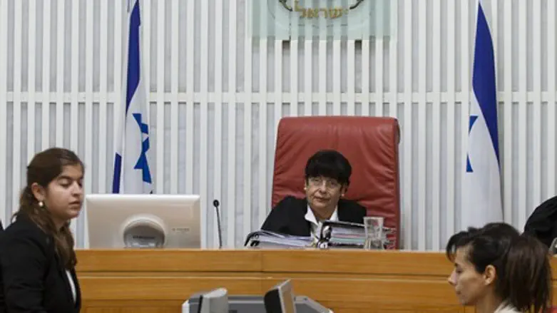 צו על תנאי. בג"ץ
