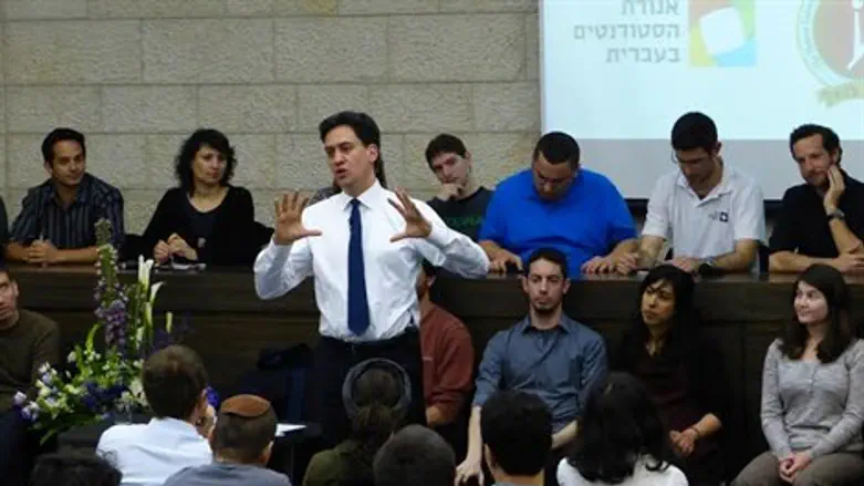 מיליבנד בקמפוס הר הצופים