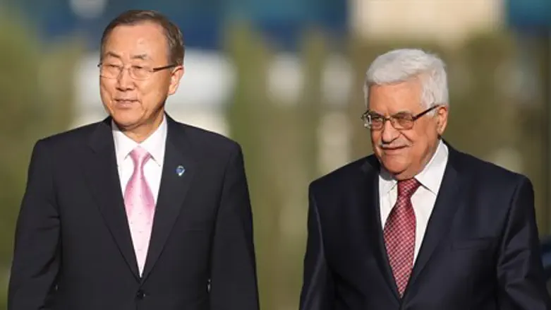 Ban Ki-Moon and Mahmoud Abbas