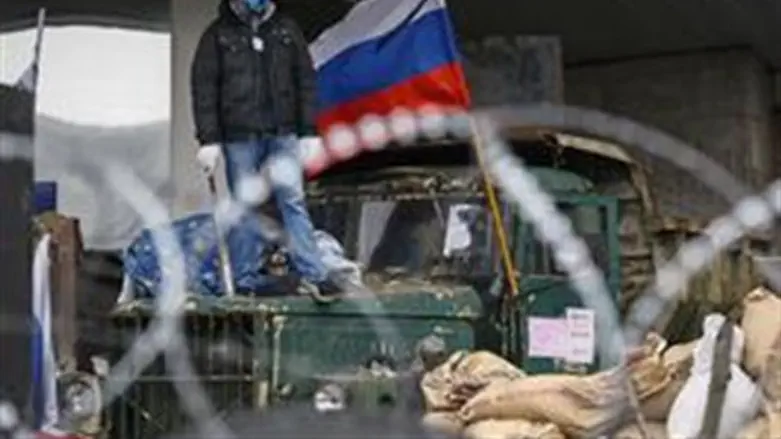 Донецк (Украина). Российский флаг