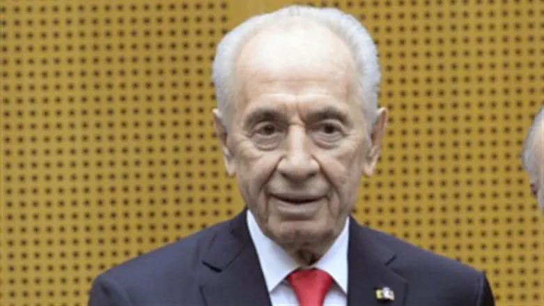 פרס. יפגוש את נתניה?