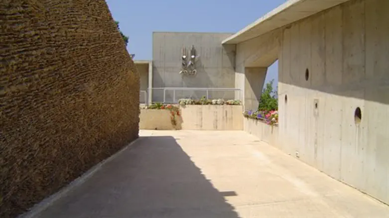 מוזיאון הפלמ"ח