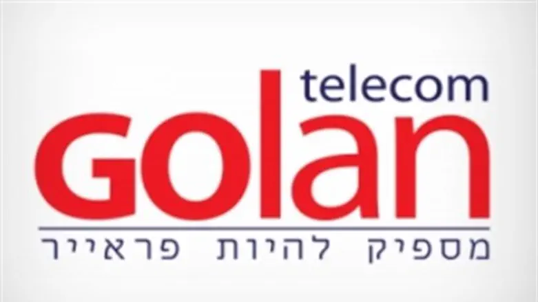 גולן טלקום