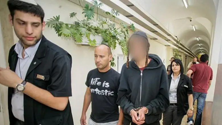 נער יצהר מעצר